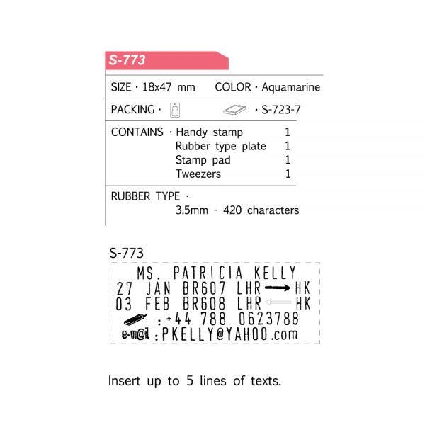 Shiny Handy Stamp D-I-Y Set S-773