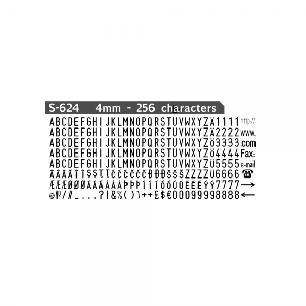 Shiny Rubber Type Plate S-623